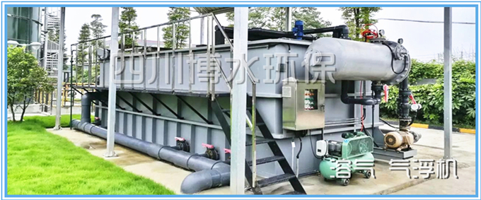 气浮法主要有哪些分类? 气浮法主要有哪些分类?