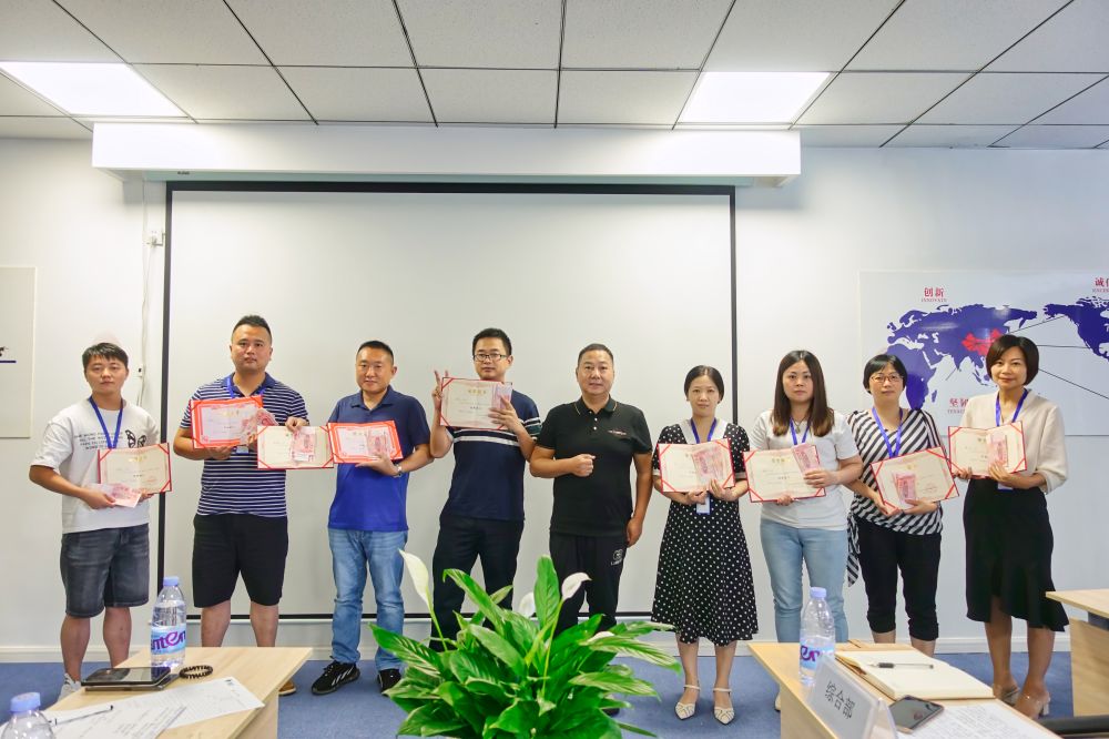 四川凯发一触即发环保 2022年二季度 计划总结会顺利举行！